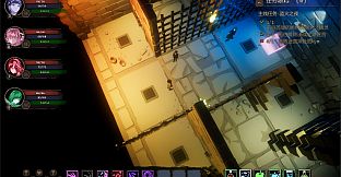 The night of fire stealing 2/盗火之夜2