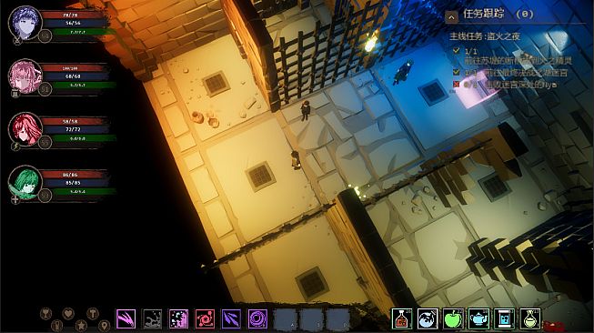 The night of fire stealing 2/盗火之夜2