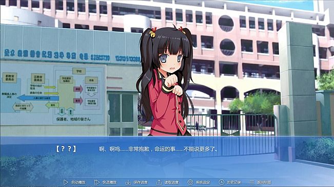 the 9th day:第九日