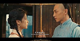 红顶商人 MerchantMandarin