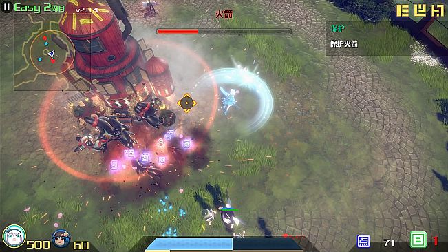 The Disappearing of Gensokyo: Youmu, Yuyuko Character Pack