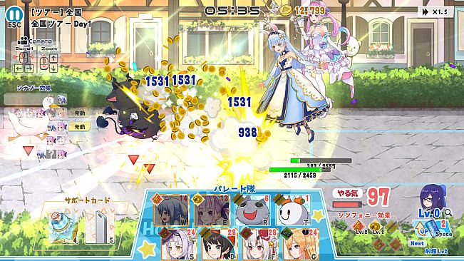 HoloParade DLC with BGM and Costume - Aqua & Pekora (only for Windows)