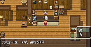 来自女巫森林的法师