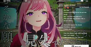 De:Lithe Last Memories