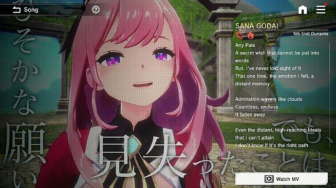 De:Lithe Last Memories