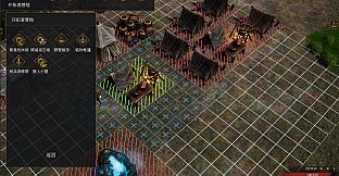 Reforge Eden: Overlord