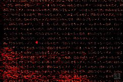 THE STRONG HIGH SCHOOL