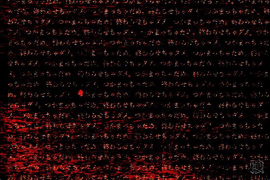 THE STRONG HIGH SCHOOL