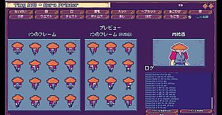 RPG Maker MV - TinyRPG - Hero Printer