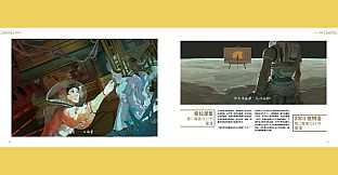 Nekoview-水中月(Lunar Echos)