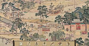 Art Detective: Hidden in Gusu