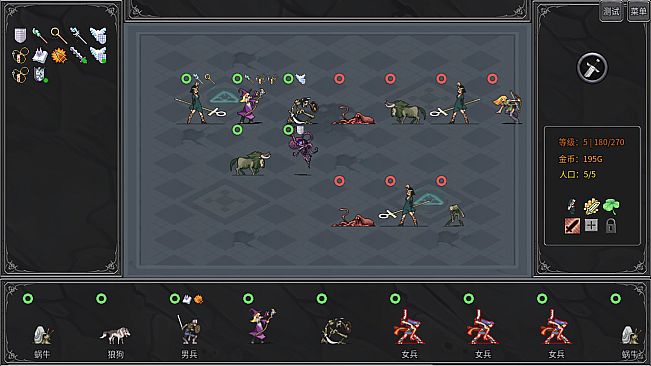 Legend Creatures(传奇生物)