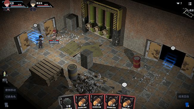 Tetra Project - 原石计划