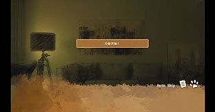 重叠·前夜谭：猫与少女