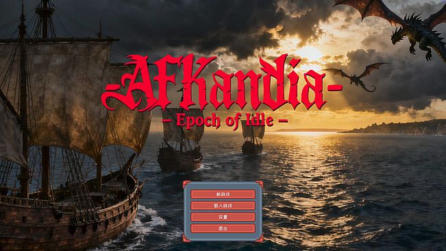 AFKandia - Epoch of Idle