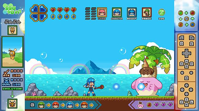 ココロクローバー パート2/Kokoro Clover Part2