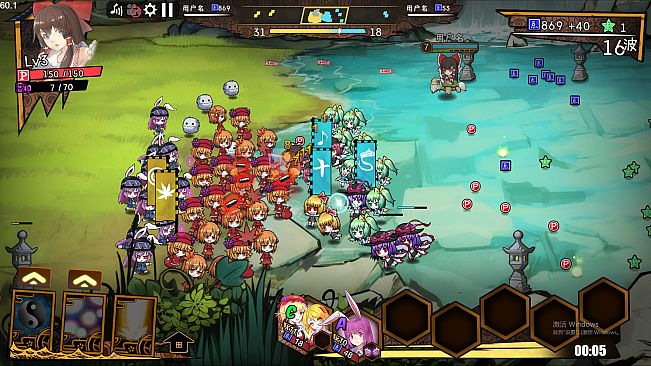 东方大战争 ~ Touhou Big Big Battle - Skin Pack 2