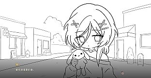 MIU