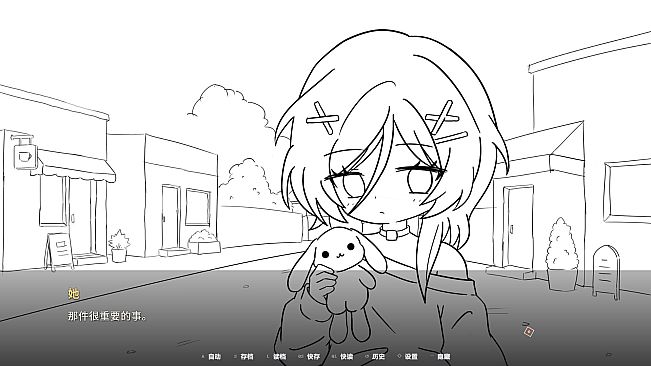MIU