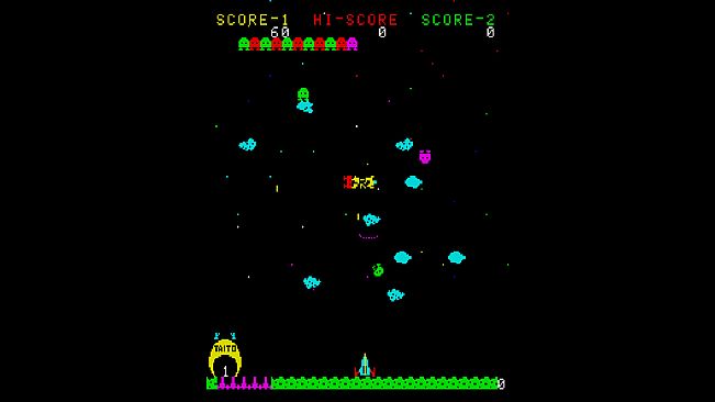 Arcade Archives 2 SPACE CYCLONE