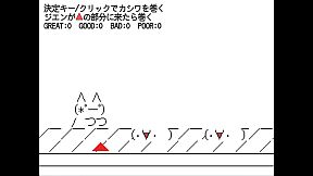 New World - the ideal world -