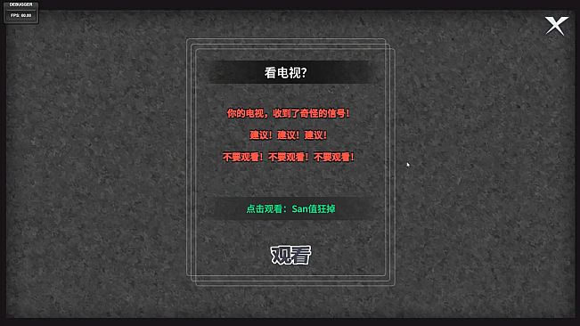 N+1：New life for unemployed youth！