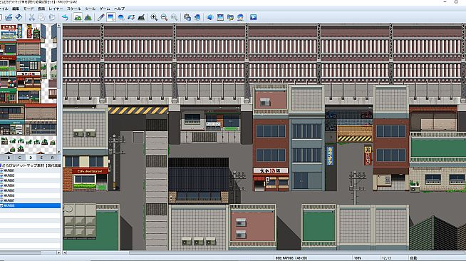 RPG Maker MZ - DorapixelMapChips - Modern JP Custom