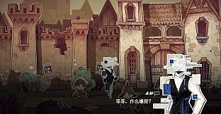 CODEX : RECALL
