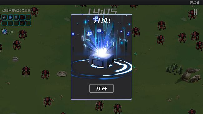 反击吧！牛马！！！