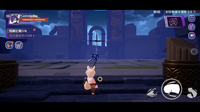 Celestial isle's dream