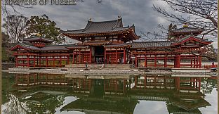 Masters of Puzzle - Byodoin Reflection