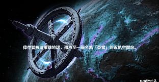 Gunslinger Girl Survivor