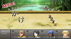 Learn Japanese To Survive! Hiragana Battle