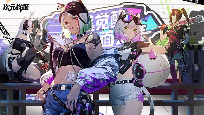 次元战姬-美少女.策略.卡牌.游戏