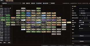 Sandbox Jianghu: Walk My Own Path