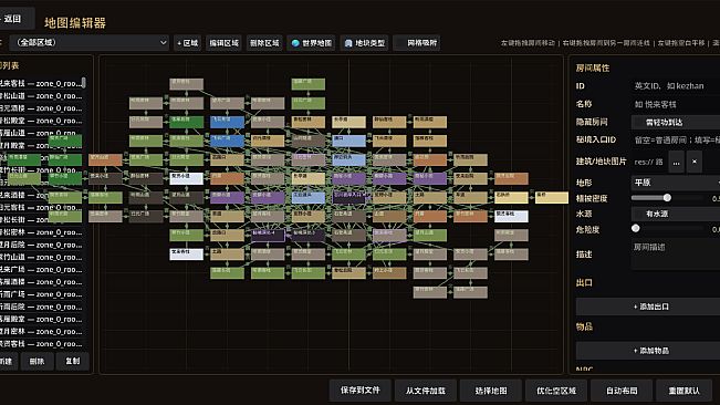 Sandbox Jianghu: Walk My Own Path