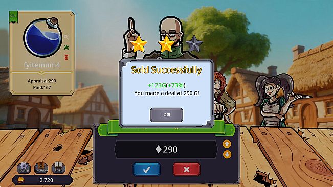 Haggle Saga