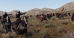 Mount & Blade II: Bannerlord Digital Deluxe
