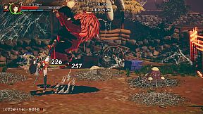 난중설화: The Tales of Imjin War