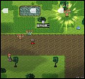 遠古大陸外傳-古道的盡頭