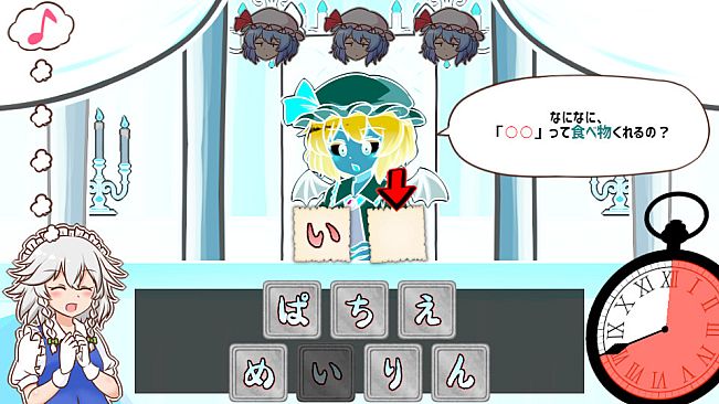 召しませ！レミリアお嬢様！