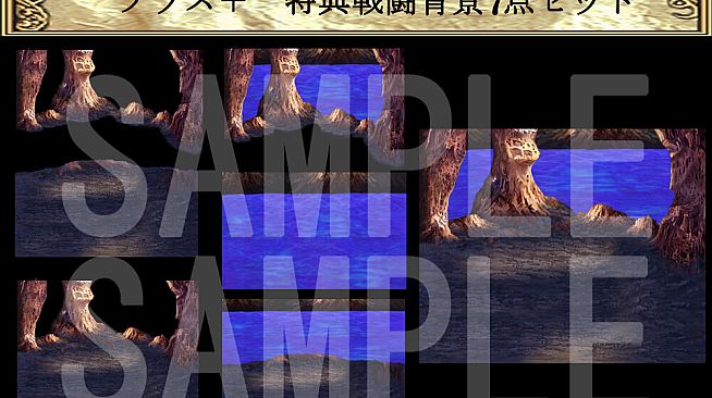 RPG Maker MV - NATHUHARUCA Fantasy RPG Monster Pack 2