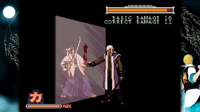 THE LAST BLADE 2 Soundtrack