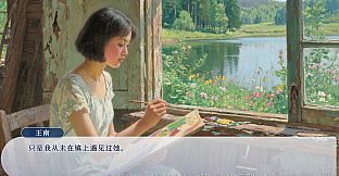 牛头镇的快乐故事