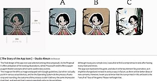 Lynn , ArtBook + Commentary