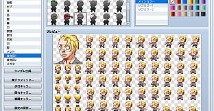 RPG Maker MV - Zombie man Generator