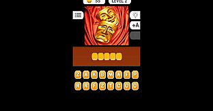 Photo Quiz - What Job