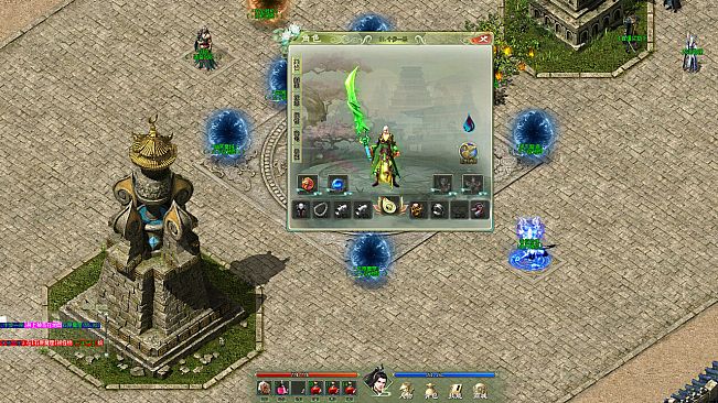 Martial arts-God of War