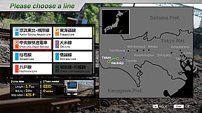 JR EAST Train Simulator