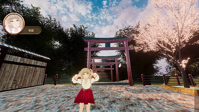 宥蘿的奇幻冒險 Yuro's Fantasy Adventure